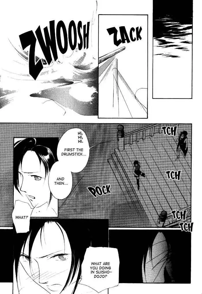 Kung-Fu Girl Juline Chapter 7.2 2